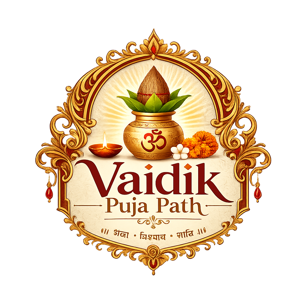Vaidik Puja Path Logo